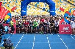 Результаты забега Kyiv Euro Marathon 2017 галерея фото #4